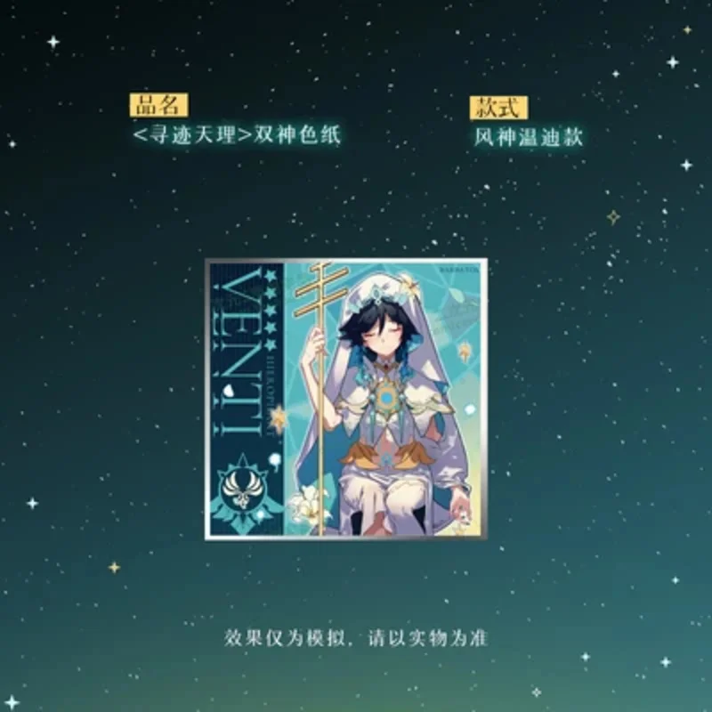 Anime Genshin Impact Raiden Shogun Baal Zhongli Tarots Playing Cards Tarot Game Cards Collection Cartoon Cards Cosplay