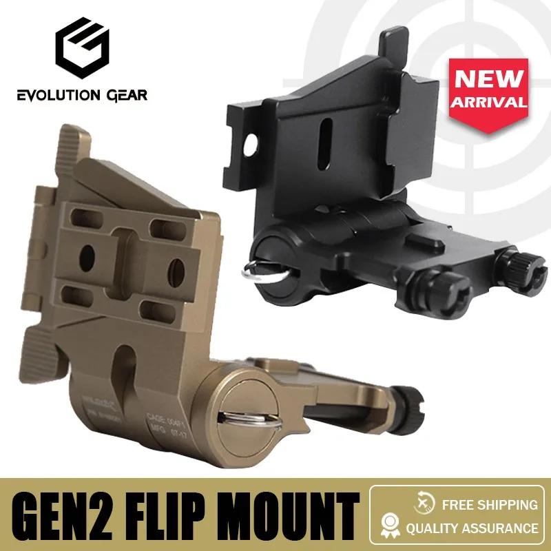 

Тактический магнифер с откидным креплением для G33, G43, G45 с быстросъемной базой TB1337