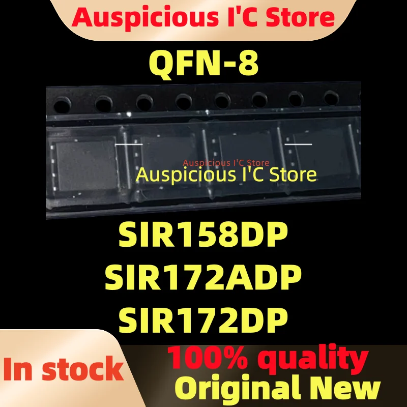 

(10pcs)100%New R172 SIR172DP-T1-GE3 SIR172DP SIR172ADP-T1-GE3 SIR172ADP R172A SIR158DP-T1-GE3 SIR158DP R158 QFN-8