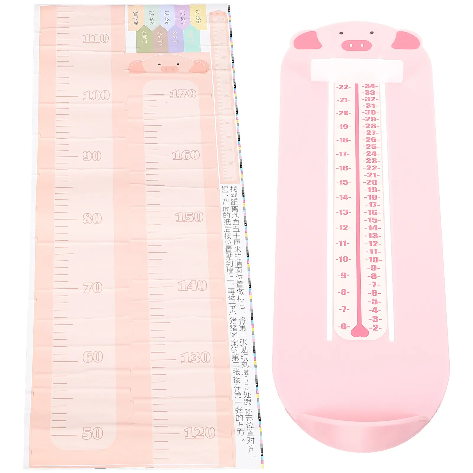 

Детская измерительная линейка-наклейка для измерения роста и обхвата стопы