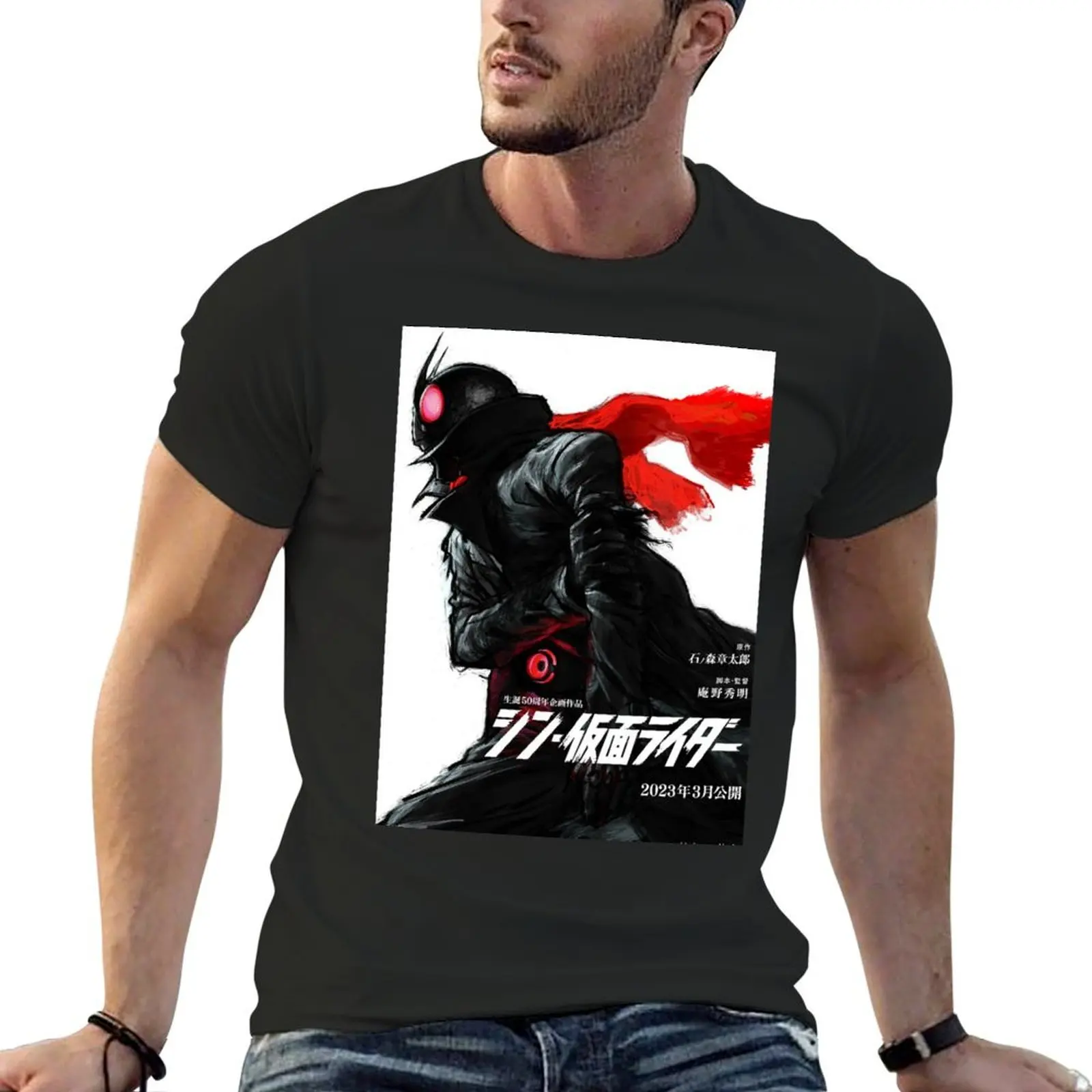 shin Kamen Rider T-Shirt customs essential t shirt rapper graphic tees workout shirts for men