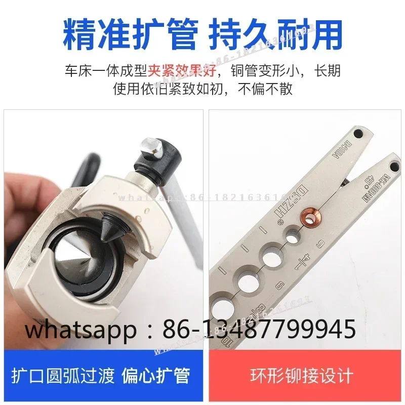 GOOD2026 Dasheng Flare VFT-908 Metric And British Integrated Copper Tube Flare Eccentric Reaming Bell Mouth Support 9