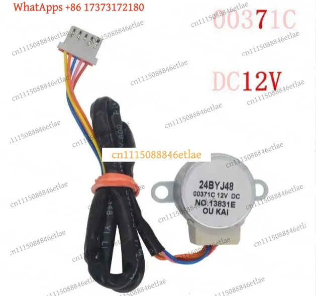 LKB  DC12V Stepper Motor 24BYJ48-00371C for Samsung AC, Air Conditioner Swing Vane Synchronous Motor Replacement
