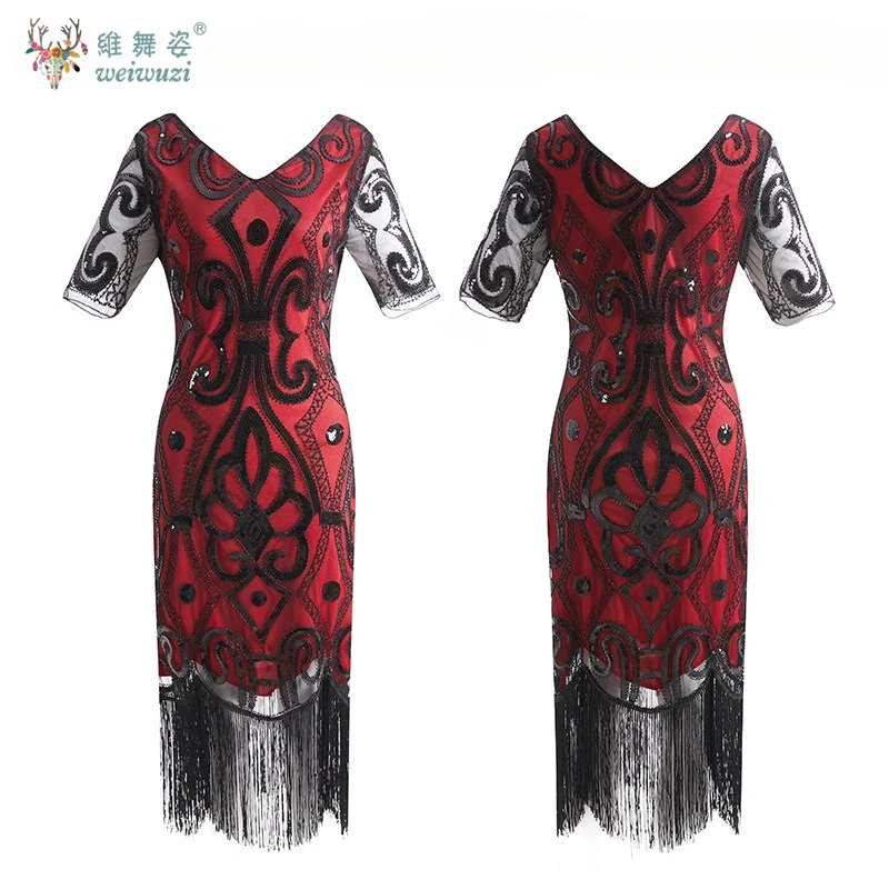 レディースヴィンテージタッセルバタフライスリーブベストスパンコールイブニングドレスVネック手作りビーズボールガウンヴィンテージステージ衣装