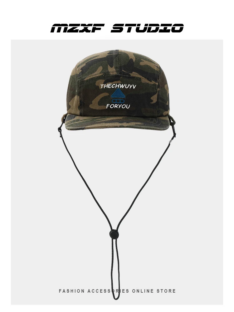 Boné de Beisebol Camuflado Unissex com Aba Reta Estilo Coreano para Primavera Verão, Tendência Retrô Urbana, Ideal para Escal...