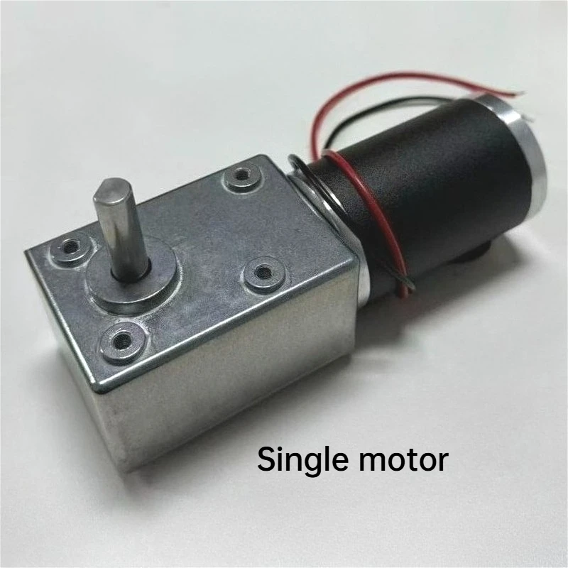 5882-50ZY 12V 24V DC Worm Geared Motor 1.8-368RPM Reversible Adjustable Speed With Self Lock For Electric Curtains