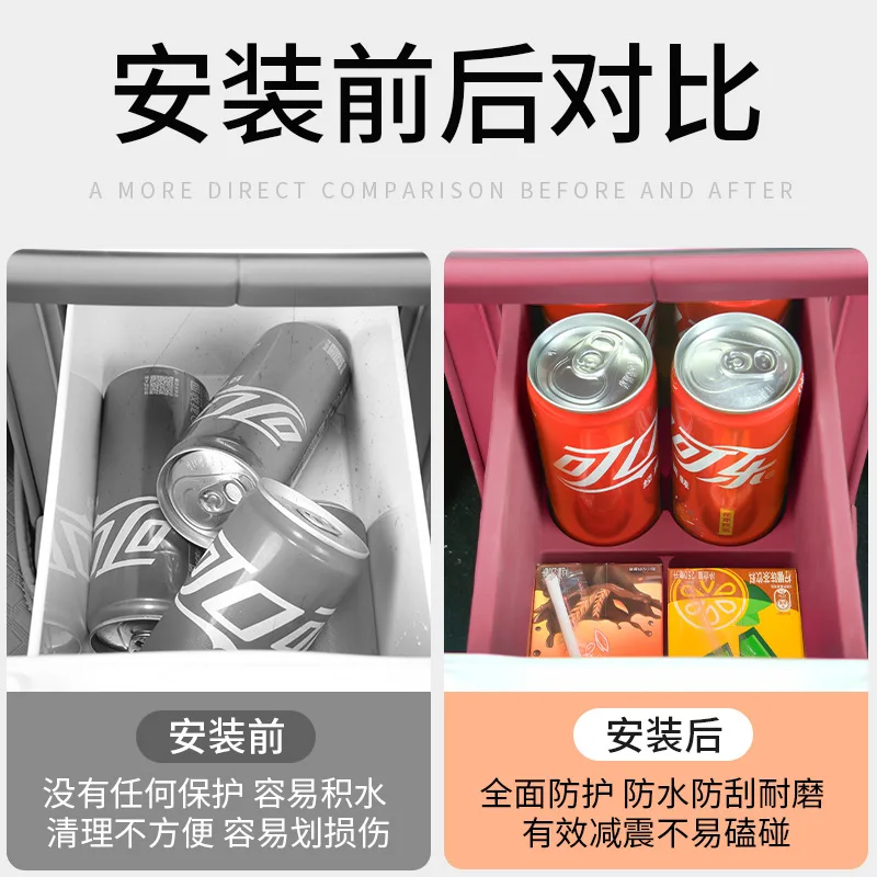 Suitable for 2026 AITO M7 Refrigerator Silicone Pad Storage Box Tray Storage Protective Pad Interior Decoration Accessories
