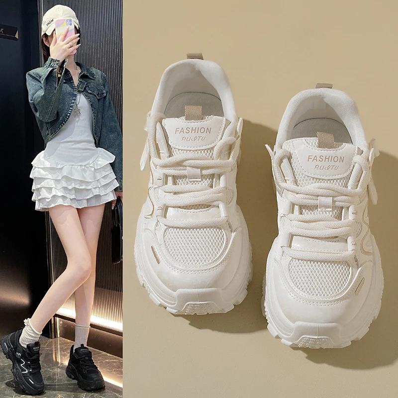 Women's Dad Sneakers, Chunky Soles, Breathable Mesh, Lace-Up Casual Sports Shoes, Street Style Outdoor Shoes