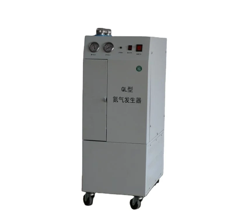 QL-N300 Psa Nitroge… - image