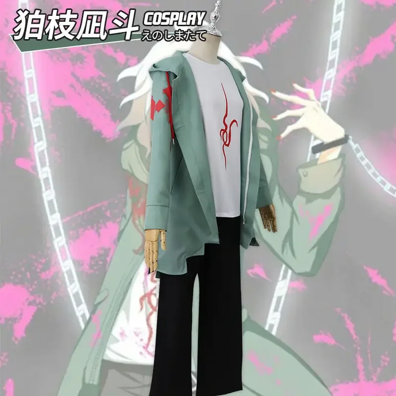 Slanganronpa 2 Cosplay coat komaeda Nagito cosplay costume Halloween show costume three-piece set