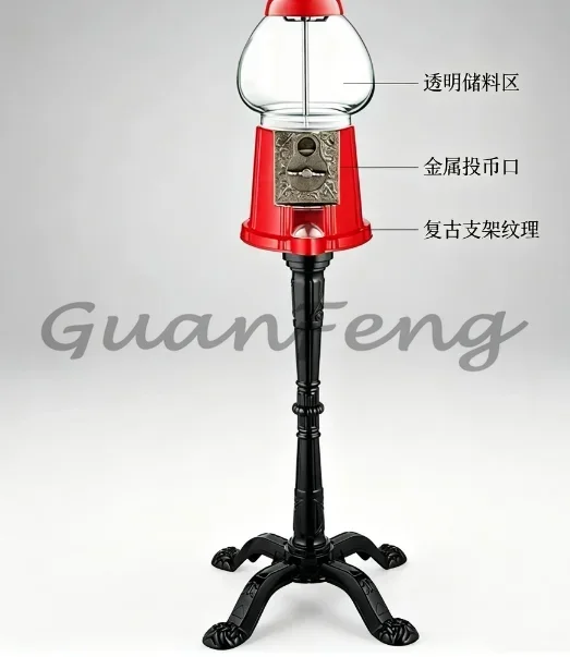 Coin Operated Candy Vending Machine, Floor Standing Chewing Gum Ball Dispenser with Independent Dispensing Mechanism