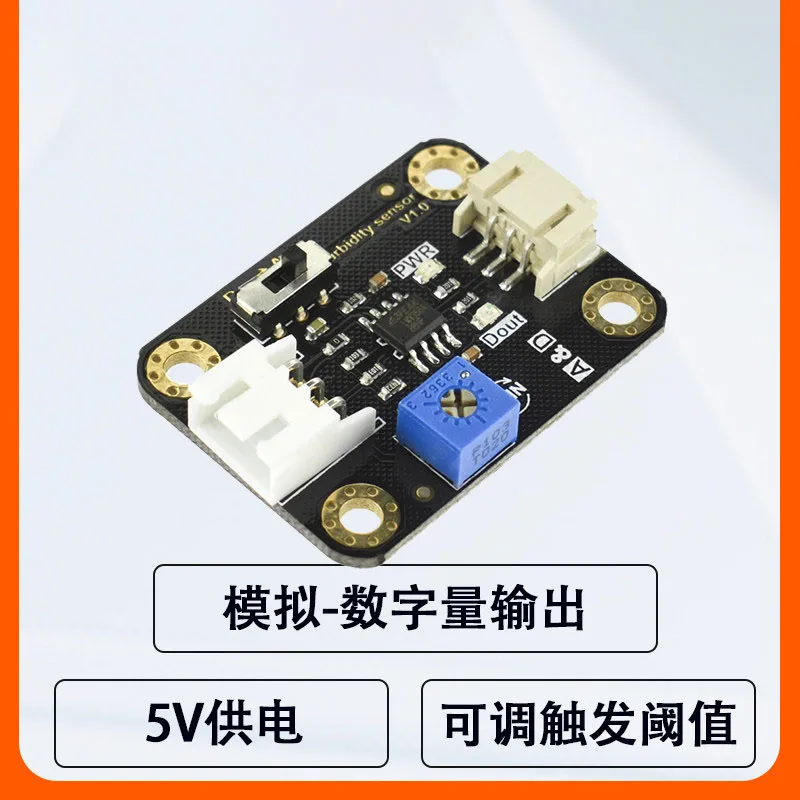 dfrobot-互換-arduino-水濁度センサー-水質および養殖環境の監視用