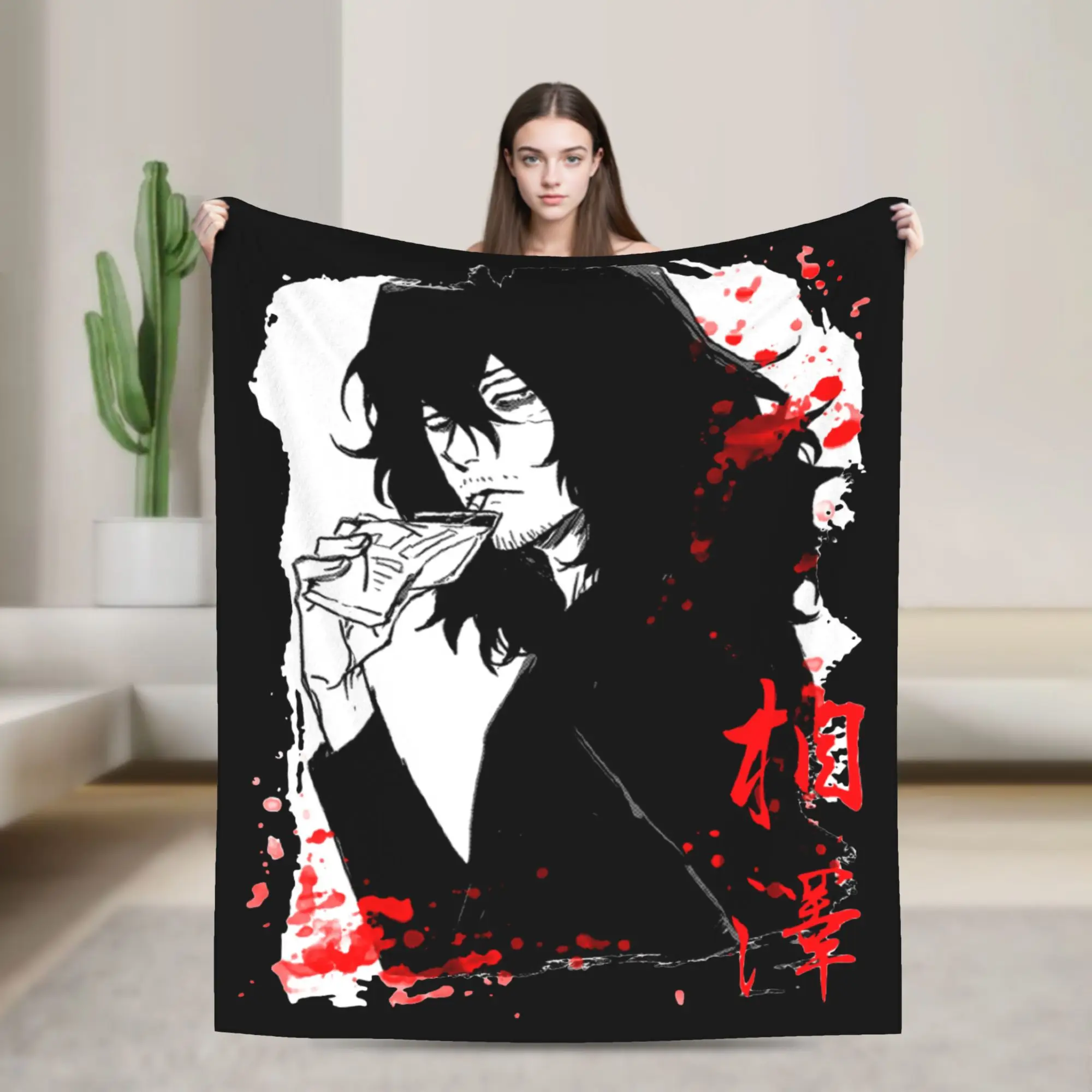 Aizawa Shota Anime Blankets Coral Fleece Plush All Season  Breathable Super Warm Throw Blanket for Bed Outdoor Bedding Throws