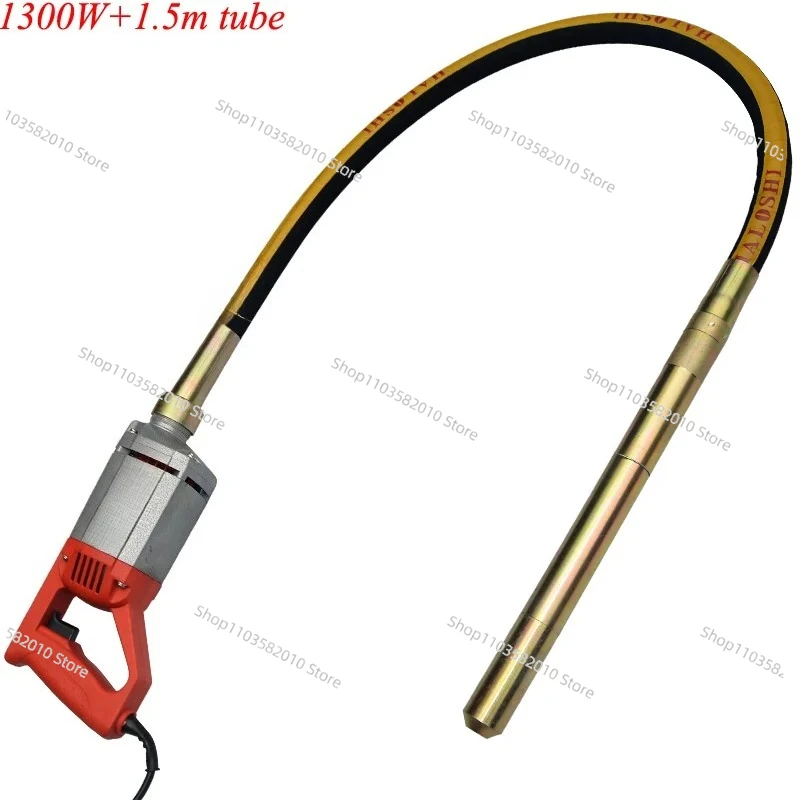 35mm Concrete Vibrator 1300W 3400W 220V With Copper Motor Construction Tools