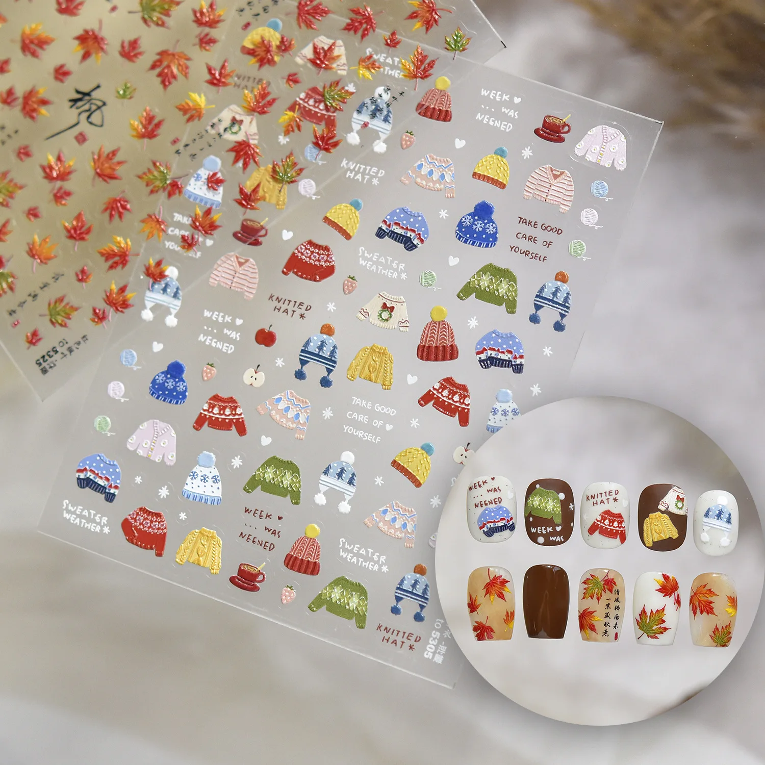 سترة مابل ليف مسمار السحر ملصقات 5D لينة النقوش ذاتية اللصق رسومات أظافر ملصق DIY بها بنفسك ثلاثية الأبعاد الشتاء مانيكير زينة الشارات