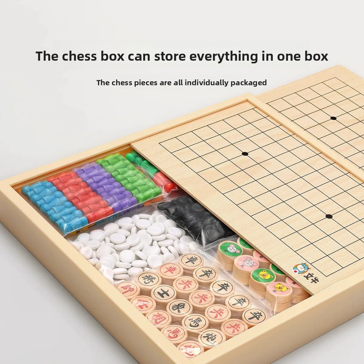Conjunto de jogos de tabuleiro multiem-1 transfronteiriços |   Xadrez de Vôo Damas Chinesas Gomoku |   Educacional seguro para alunos primários e crianças