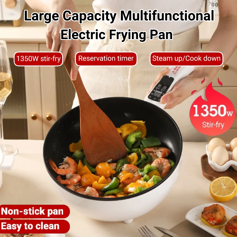 Intelligent multifunctional household electric cooking pot with steaming and frying function