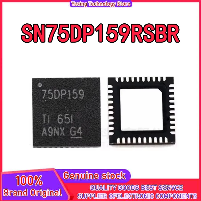 5pcs-sn75dp159rsbr-screen-printed-75dp159-qfn48-deserializer-chip-in-stock