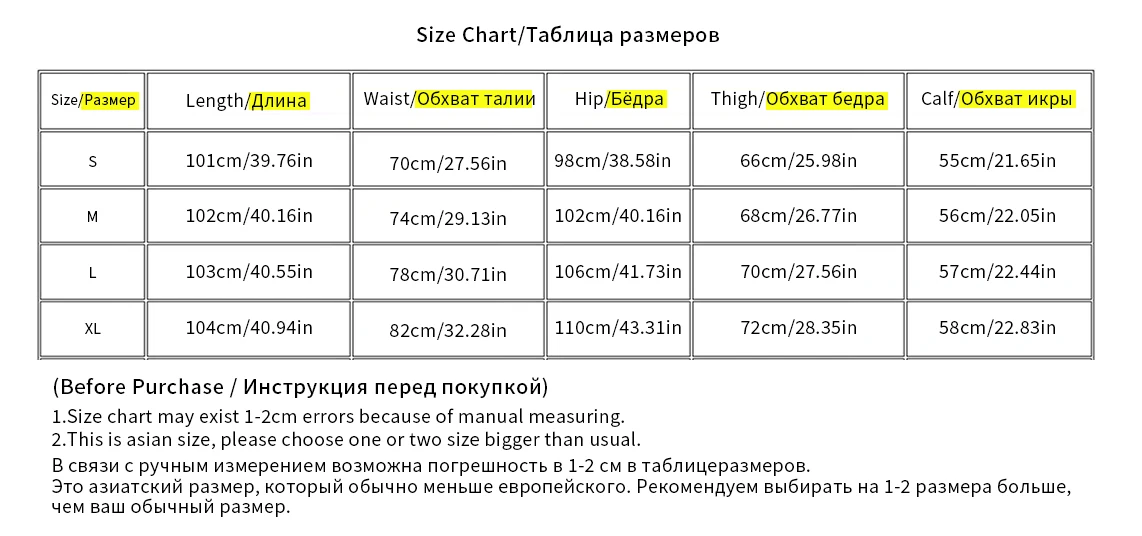 Hochgeschnittene Gerade Hose für Damen, Vintage-Stil mit Klappentasche, Gerade Weite Hose im Koreanischen Stil, Drapierendes Design, Schlankmachende Lange Hose – Detail 1