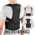 M (40-50KG)
