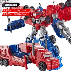 Transformation Jetfire Skyfire Flying wing OP Figure Toy