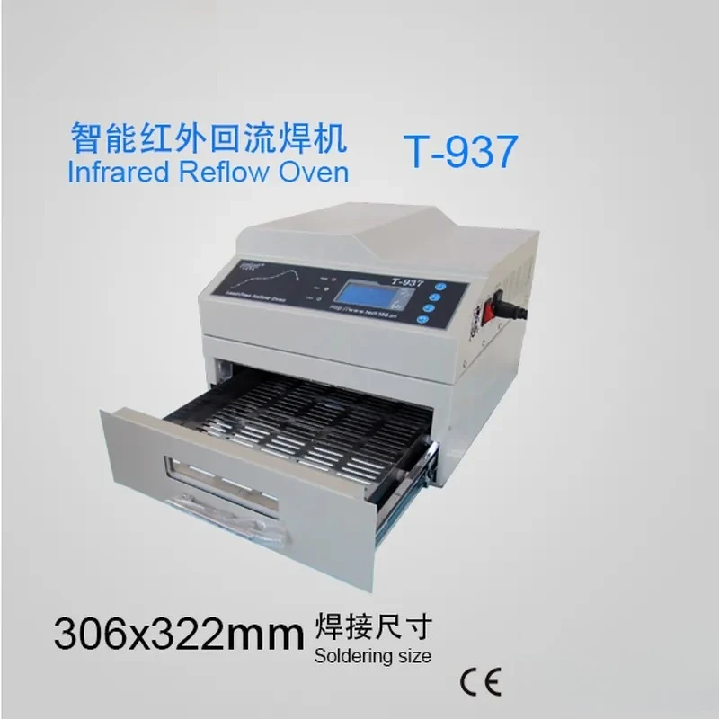 

New Leadfree SMT Desktop Reflow Oven T-937, IR and Hot Air Oven From Taian Puhui