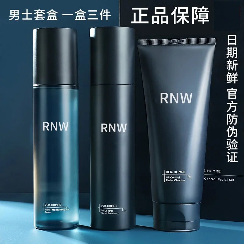 RNW Men's Skincare Set Face Care Toner Lotion Cleanser Cleansing Hydrating Oil Control Ordinary Original Products Rare Beauty