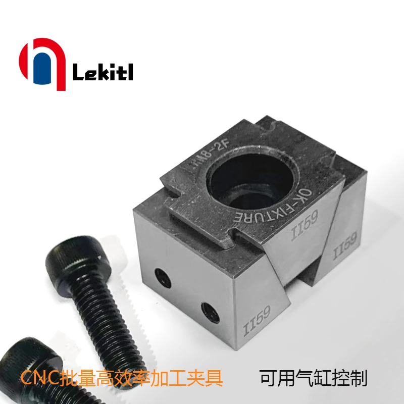 OK Clamping vise CNC multi-station oblique wedge expansion clamping block cnc double side fixed precision vise