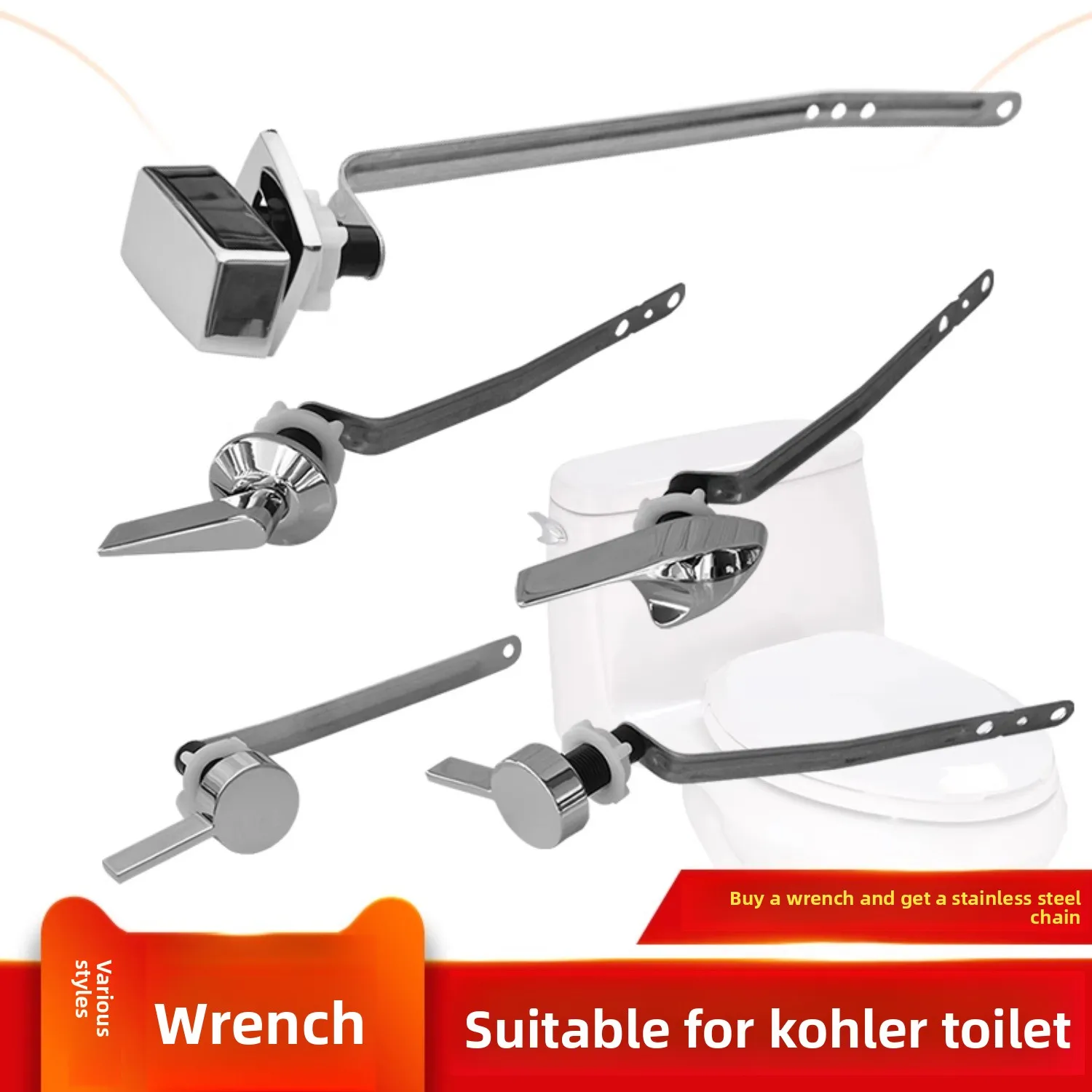 

Кнопка смыва бака спереди, совместимая с сливной ручкой KOHLER