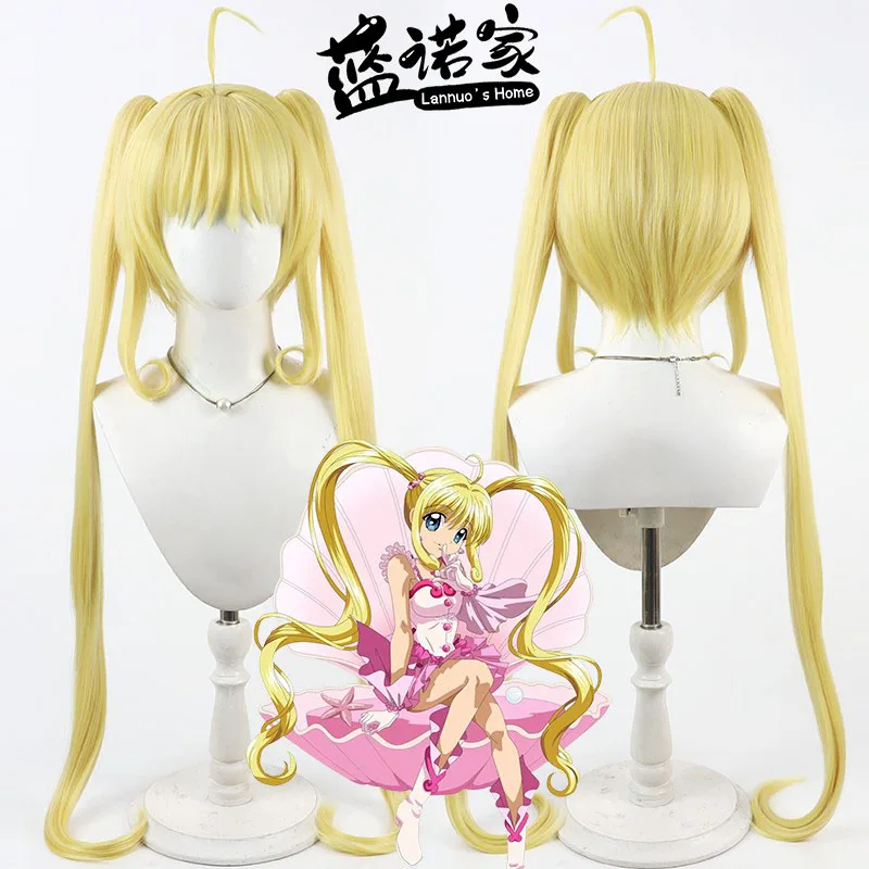 

Anime Mermaid Melody Pichi Pichi Pitch Nanami Luchia Cosplay Wig Halloween Carnival Party Props Synthetic Hair + Wig Cap