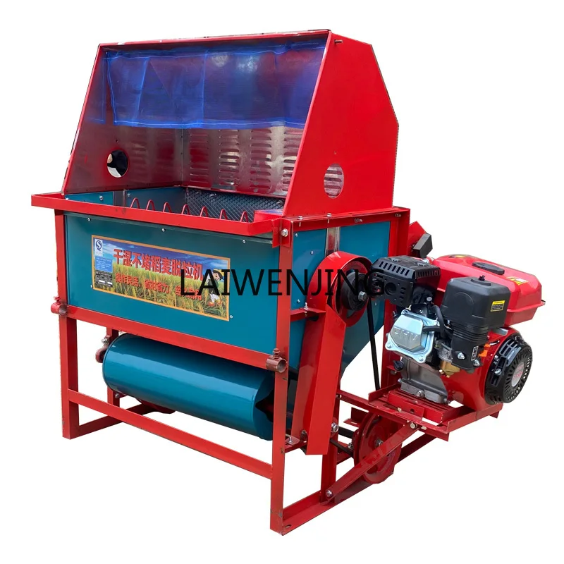 

MJY rice harvesting agricultural light harvester small rice rapeseed threshing