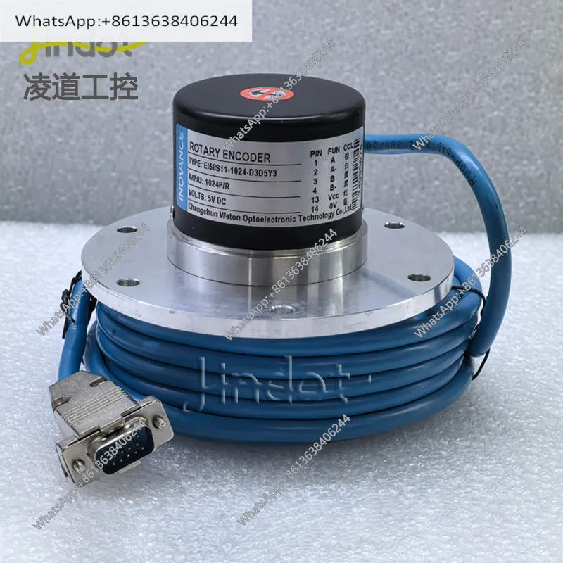 Huichuan Huitong Weton elevator traction machine encoder EI58S11-1024-D3D5Y3 ENCODER