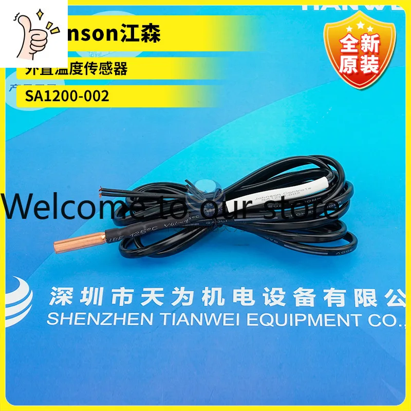 Nuevo sensor de temperatura con cable externo original Johnson Johnson SA1200-002, foto física