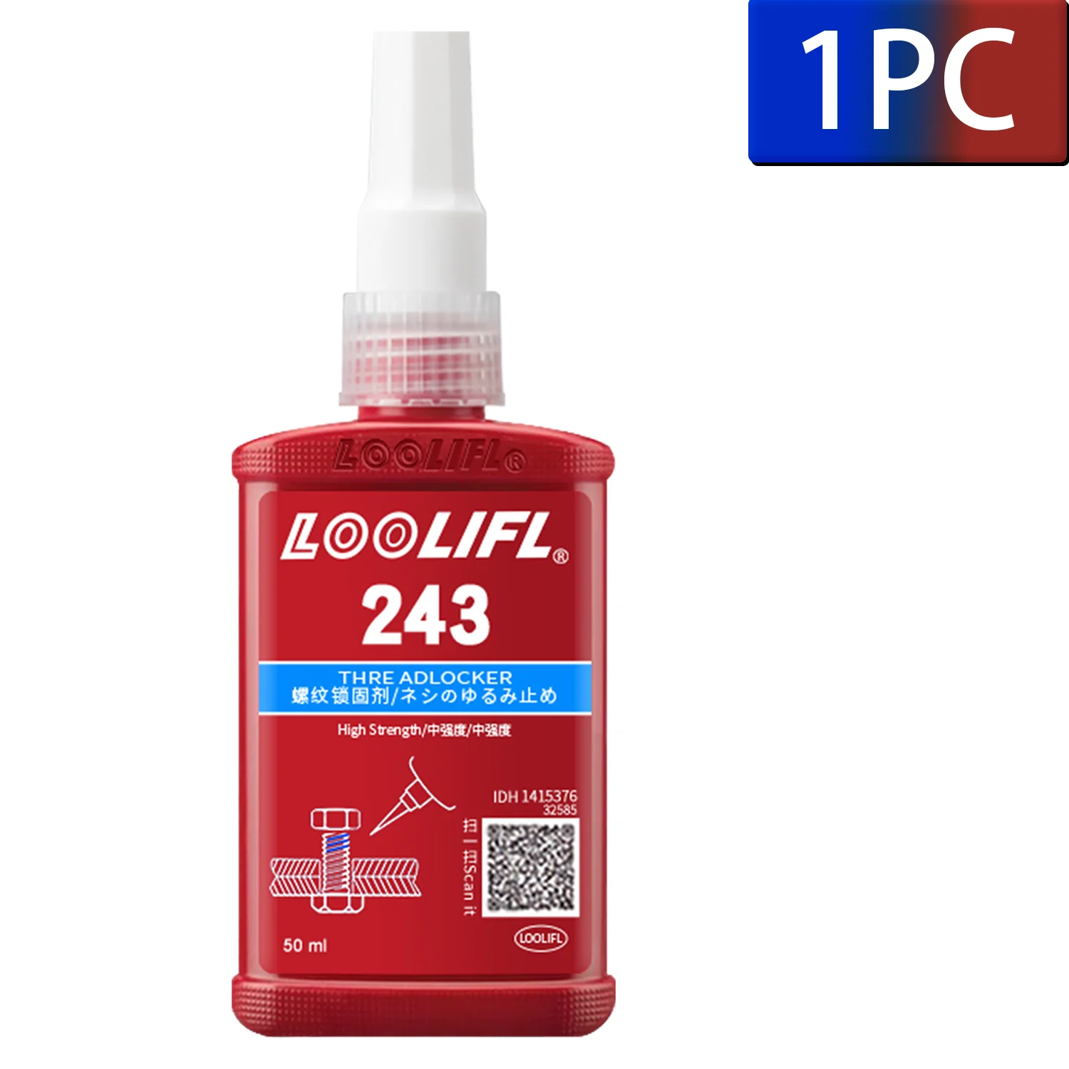 50ml 271 243 Blaues Schraubensicherungsmittel für Muttern und Schrauben, Schraubenkleber, anaerober Metallkleber, rostfrei