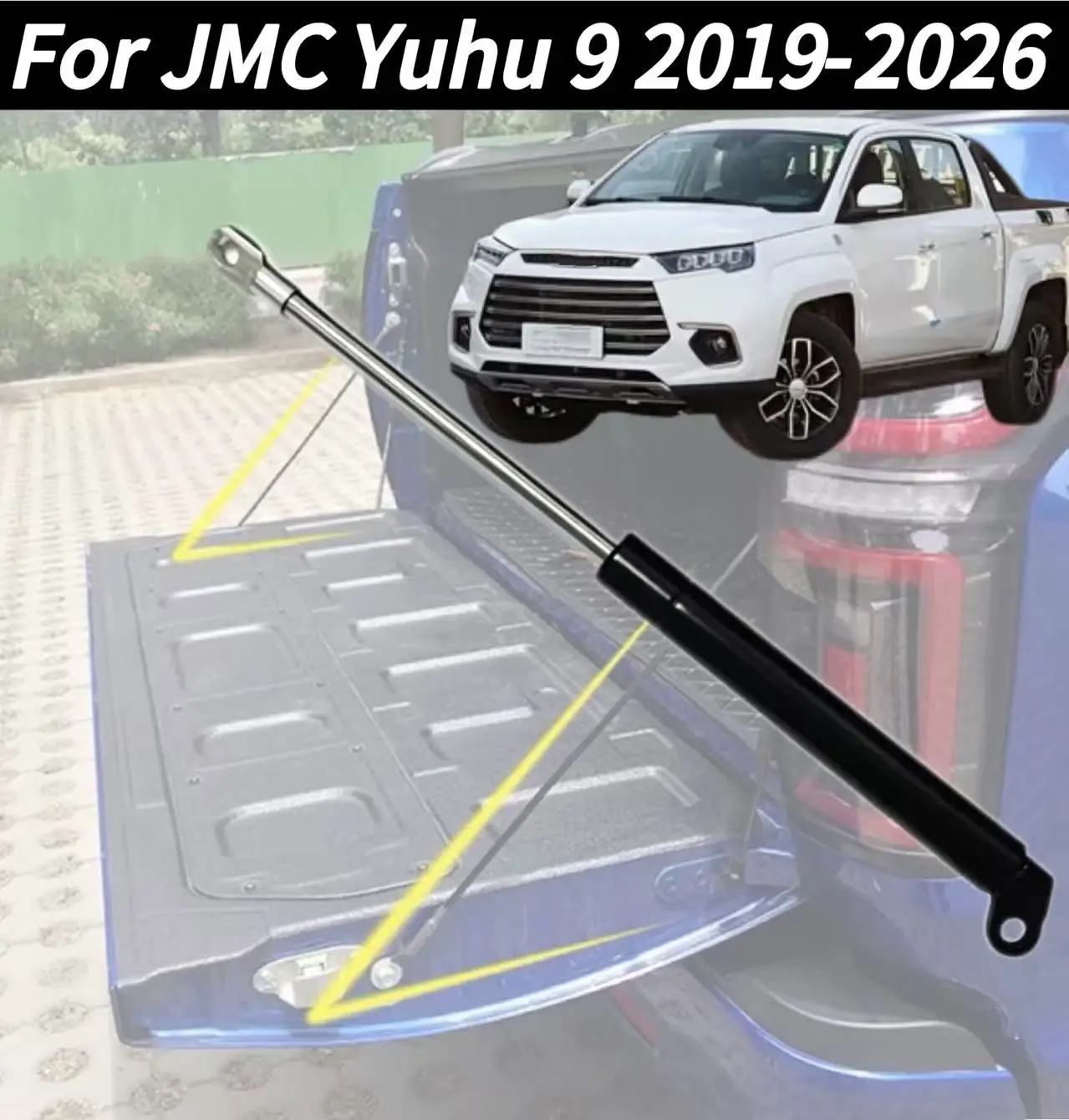 

Rear Tailgate Slow Down Damper Struts For JMC Yuhu 9 2019-2026 Tailgate Assist Shock