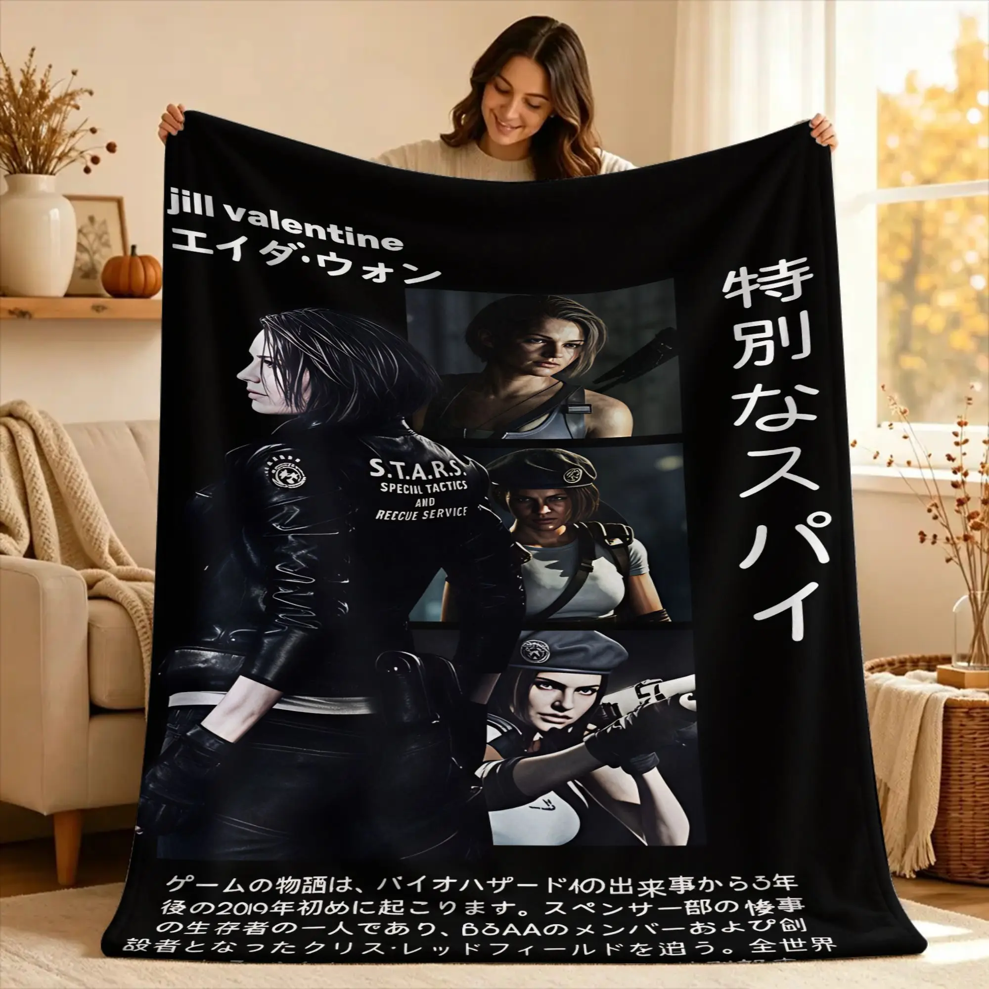 Jill Valentine Resident Evil  Blankets Quality Soft  Throw Blanket Winter Travel Living Room Funny Bedspread