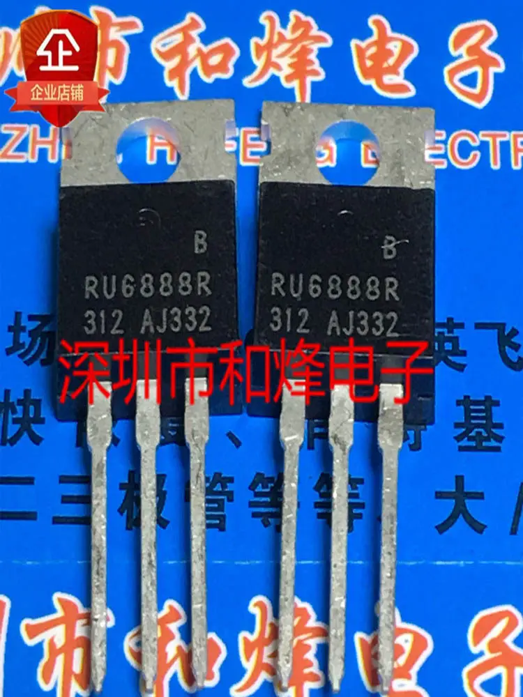5Pcs Ru6888R To-220…