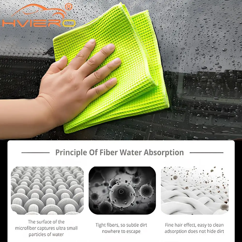 Pineapple Check Wipe Car Towel Glass Honeycomb Microfiber Waffle Wash Cloth Square Cleaning Maintenance Clean Absorbent 40*40cm