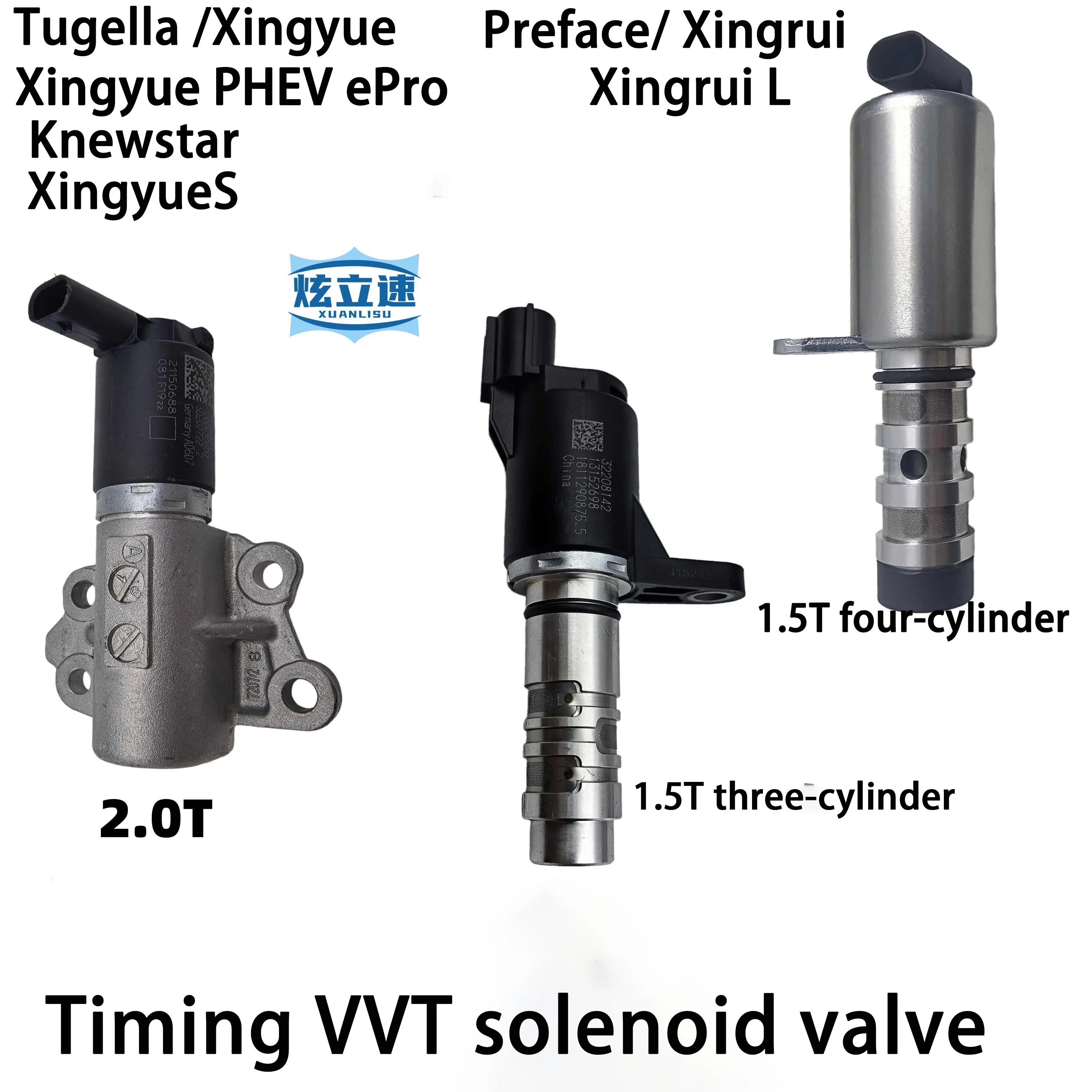 

Электромагнитный клапан VVT и клапан регулировки давления масла Geely Xingrui Preface Xingyue Knewstar, оригинальные заводские запчасти
