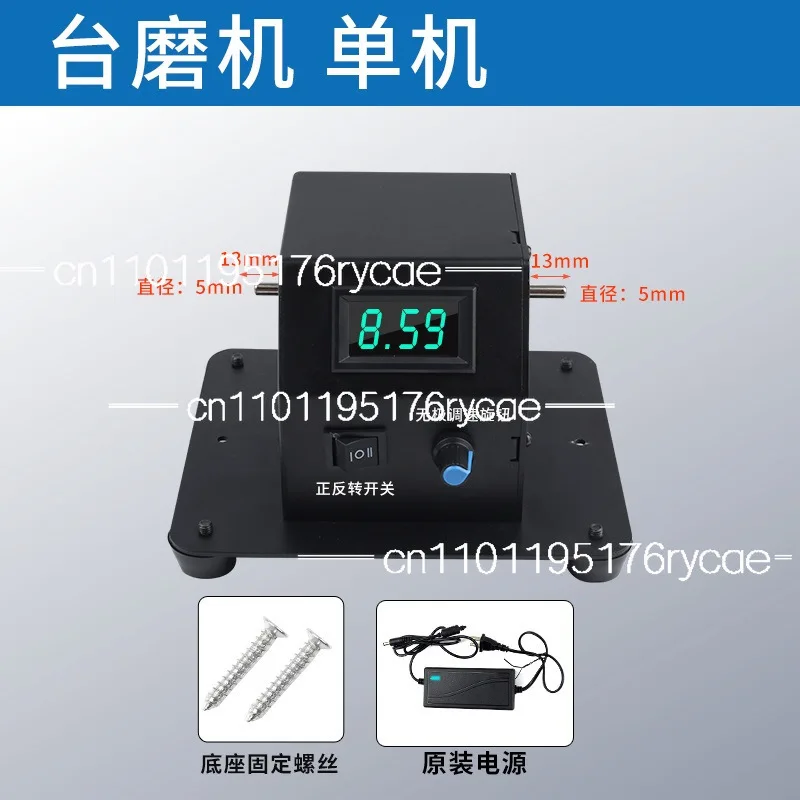 small-belt-grinder-household-micro-electric-table-saw-knife-sharpening-artifact-grinding-and-polishing-machine