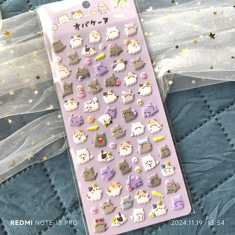 4 قطع من ملصقات الفقاعات EVA اللطيفة الرائعة على شكل حيوانات - أنماط متعددة من ديكور كرتوني جميل، مثالية لمذكرات القصاصات والدفتر الملاحظات #6