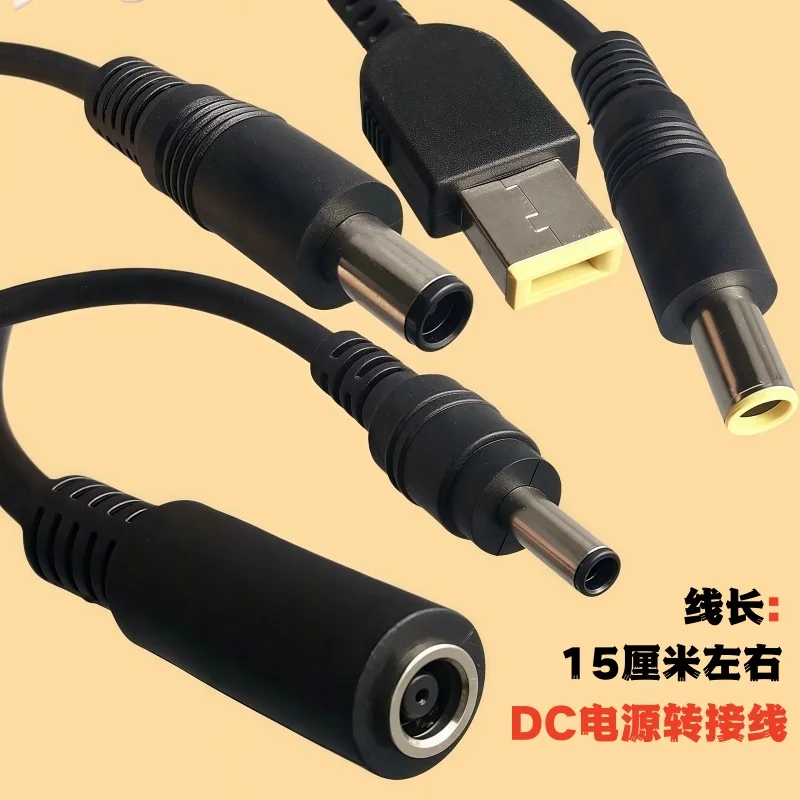 1Pcs 7.9*5.5Mm Roun… - image