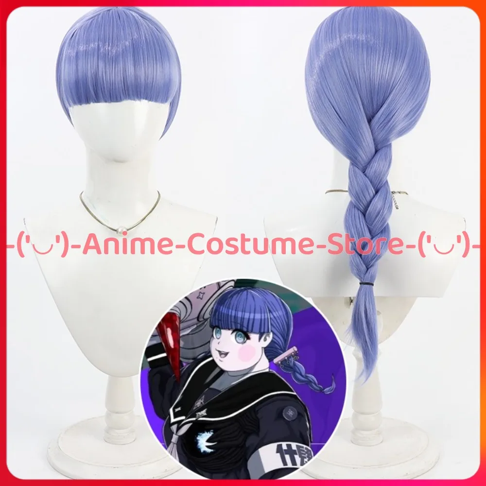 

The Hundred Line Last Defense Academy Sada Shigemo Cosplay Wig Anime Game Character Halloween Carnival Party Wigs Synthetic Hair