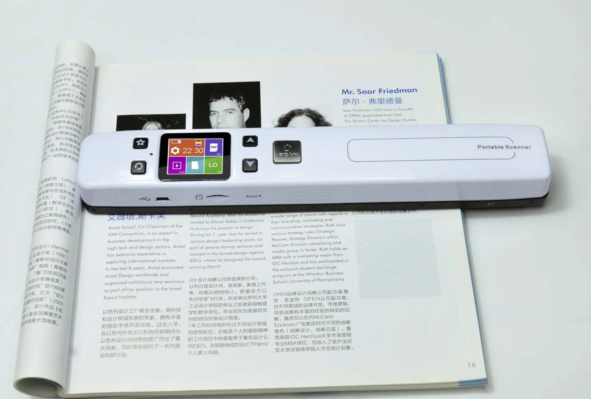 Winait 1050 dpi Portable A4 document/book scanner