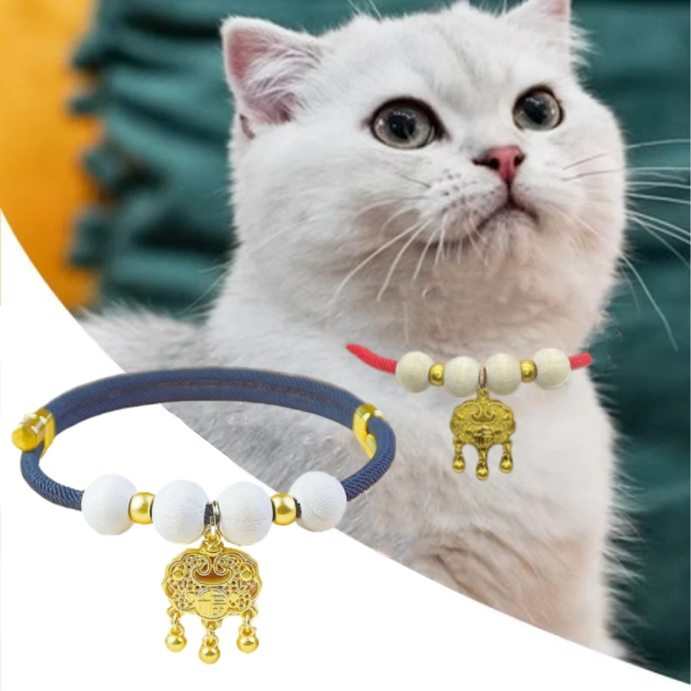 Cat Collar Insect Repellent Collar Flea Removal and Anti Lice Cat Neck Jewelry Cat Bell Dog Neck Collar Pet Necklace