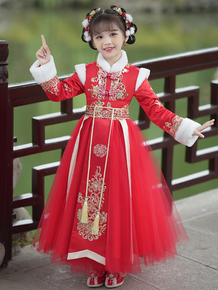 Hanfu Girl's Dress, Winter Style Plush Children's New Year's Clothing, Chinese Tang Costume, Ancient Autumn And Winter Princess