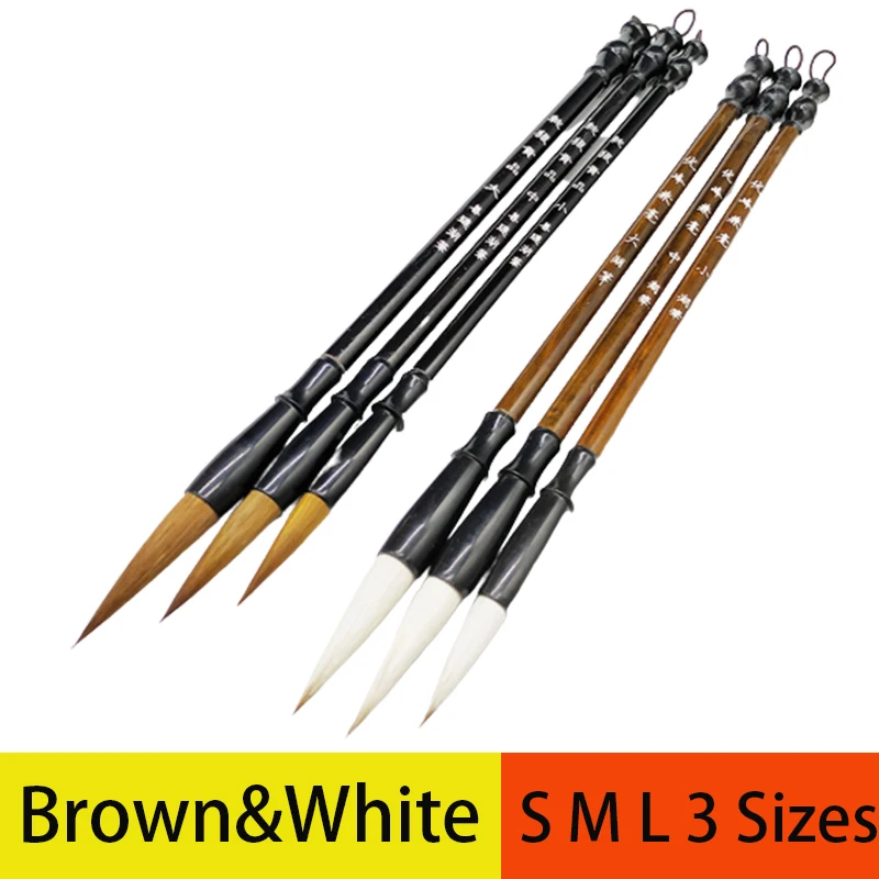 

6Pcs Brush Pens Brush Writing Big Small And Medium Set Pen Calligraphy Students Beginner Practice Brush