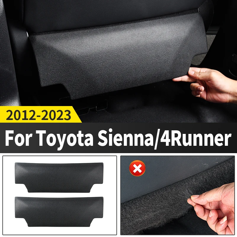 

For 2012-2023 Toyota Sienna 4Runner Stainless Steel Seat Defense Plate Anti-Kick and Anti-Stains Interior Decoration Accessories