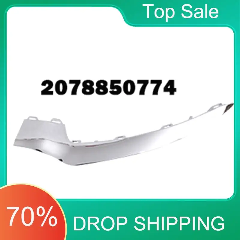 

A49U Front Bumper Wheel Strip Trim Cover Accessory Parts A2078850774 A2078850874 For Mercedes Benz W207 E-Class Two-Door Coupe
