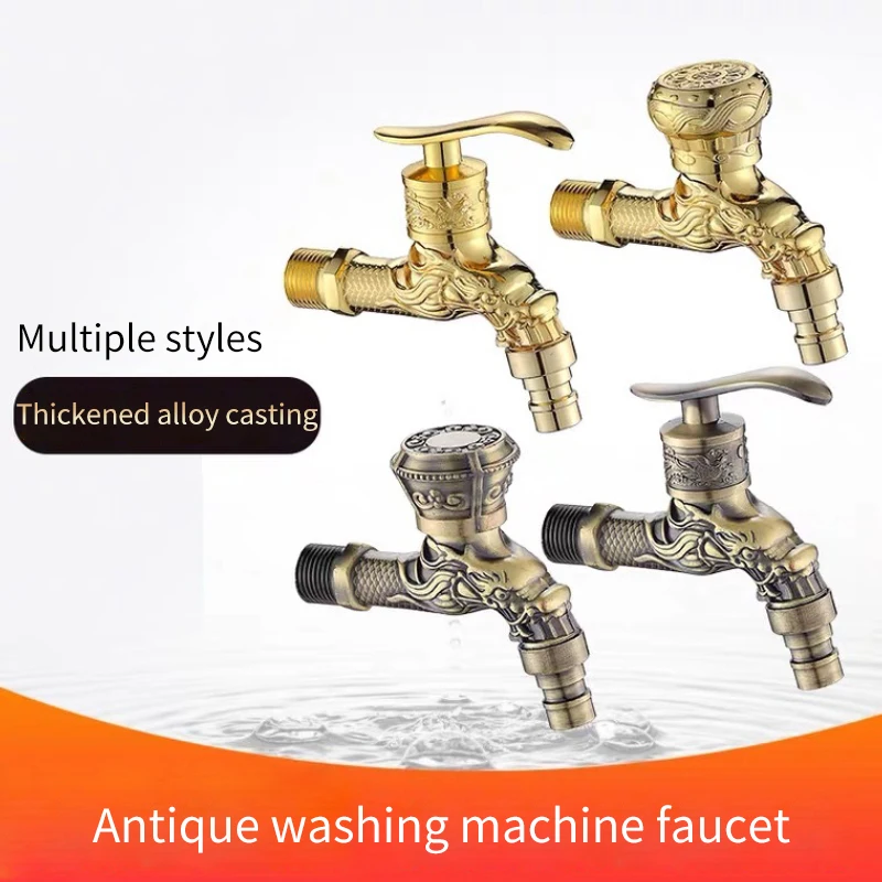 

Antique Bronze Washing Machine Crane Decorative Outdoor Faucet Vintage Garden Bibcock Tap Wall Mounted Mop Faucet Brass